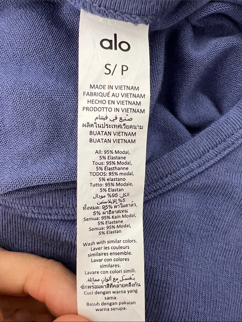 Alo Cover Long Sleeve Top Purple Twist Front Modal Soft Stretchy Womens Small